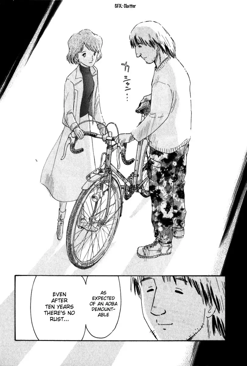 Namiki Bashidoori: Aoba Jitenshaten Chapter 11 28